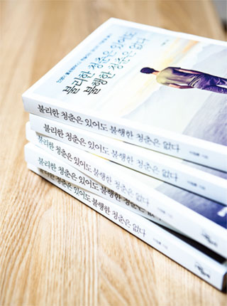 중앙의전기획 이미지