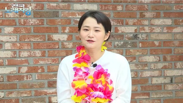30일 진행된 KBS 유튜브 라이브 방송