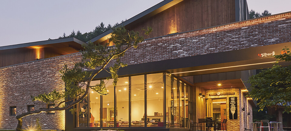 �� �ݻ� �������׸�å���� Ȩ������