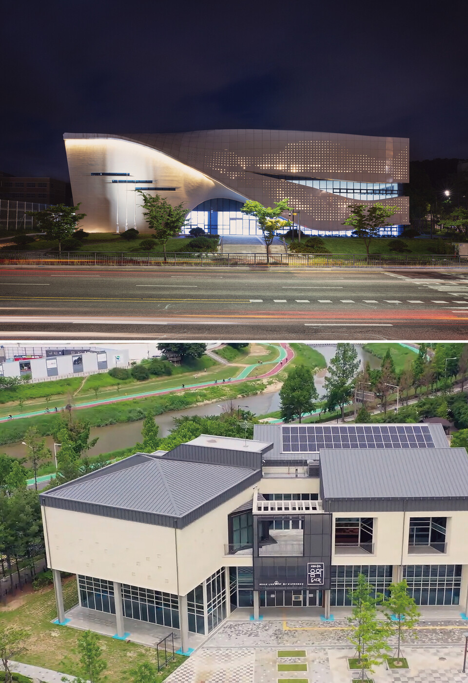 ������ �̼�������(��)�� ���ǵ����� �ܰ�. �� �ش� ������ Ȩ������