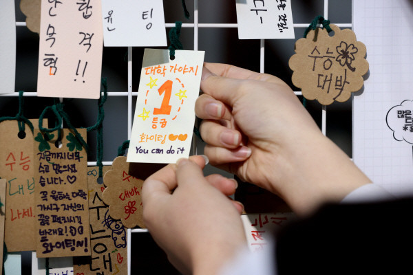 ������ �����ϴ� ������ ��� �޽�����, �ϴ��ý�&nbsp;