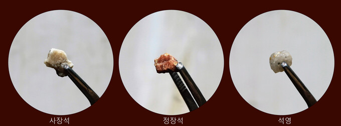 옥출곤강(玉出崑岡) : 옥은 곤강에서 난다