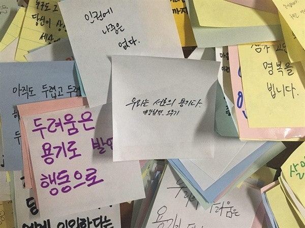[신간] 《탁월한 피해자》 피해자가 당사자가 아니라니?