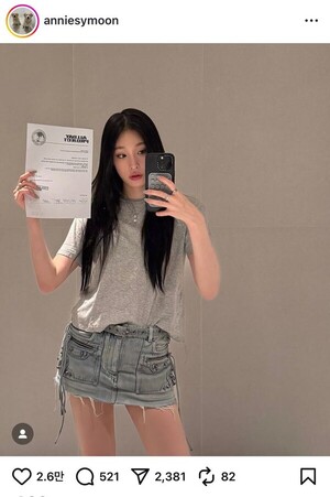 아이돌 데뷔, <b>신세계 3세</b> 문서윤은 누구? / 12만 인플루언서, <b>아이비리그</b>...