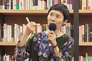 [최인아책방X톱클래스 #42] 박소령 《실패를 통과하는 일》 / '좋아하는... - 뉴스 썸네일 이미지