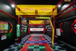 노터치 세차장 열풍, 직접 해보니 / 브러시 없는 노터치 세차, 3분이면 ... - 뉴스 썸네일 이미지