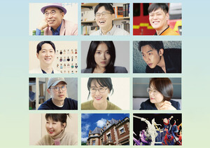 충주맨은 왜 /